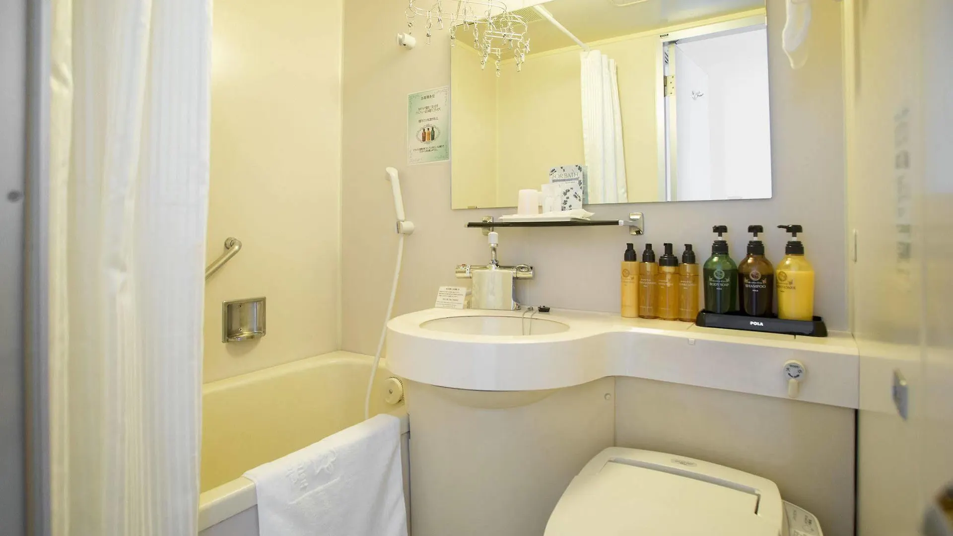 Shin Osaka Station Hotel Annex Japan