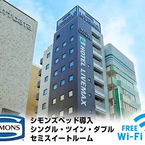 livemax-higashi-ginza.alltokyohotels.com/